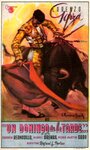 Un domingo en la tarde (1938) скачать бесплатно в хорошем качестве без регистрации и смс 1080p Un domingo en la tarde (1938) скачать бесплатно в хорошем качестве без регистрации и смс 1080p