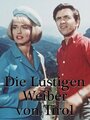 Die lustigen Weiber von Tirol (1964) трейлер фильма в хорошем качестве 1080p