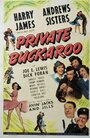 Private Buckaroo (1942) трейлер фильма в хорошем качестве 1080p