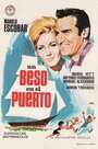 Un beso en el puerto (1966) кадры фильма смотреть онлайн в хорошем качестве