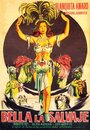 Bella, la salvaje (1953) трейлер фильма в хорошем качестве 1080p