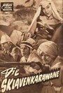 Die Sklavenkarawane (1958)