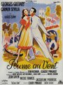 Plume au vent (1952) кадры фильма смотреть онлайн в хорошем качестве