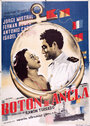 Botón de ancla (1948) скачать бесплатно в хорошем качестве без регистрации и смс 1080p