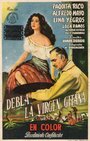 La virgen gitana (1951) трейлер фильма в хорошем качестве 1080p