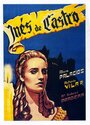 Inês de Castro (1944) трейлер фильма в хорошем качестве 1080p