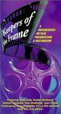 Keepers of the Frame (1999) скачать бесплатно в хорошем качестве без регистрации и смс 1080p