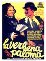 La verbena de la Paloma (1935) кадры фильма смотреть онлайн в хорошем качестве