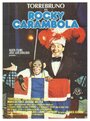 Rocky Carambola (1981)