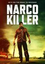 El Jardin aka: Narco Killer (2020) кадры фильма смотреть онлайн в хорошем качестве