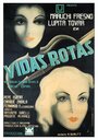 Vidas rotas (1935) кадры фильма смотреть онлайн в хорошем качестве