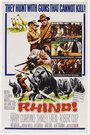 Rhino! (1964)