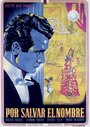 La gerla di papà Martin (1940) кадры фильма смотреть онлайн в хорошем качестве