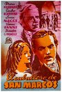 Il cavaliere di San Marco (1939) кадры фильма смотреть онлайн в хорошем качестве