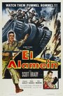 El Alaméin (1953) кадры фильма смотреть онлайн в хорошем качестве