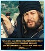 I megali stigmi tou '21: Papaflessas (1971) кадры фильма смотреть онлайн в хорошем качестве