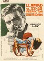 Chiamate 22-22 tenente Sheridan (1960) трейлер фильма в хорошем качестве 1080p