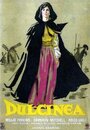 Дульсинея (1963) скачать бесплатно в хорошем качестве без регистрации и смс 1080p