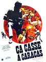 Отсчет времени до Судного дня (1966) скачать бесплатно в хорошем качестве без регистрации и смс 1080p Отсчет времени до Судного дня (1966) скачать бесплатно в хорошем качестве без регистрации и смс 1080p