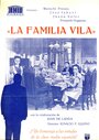 La familia Vila (1950) кадры фильма смотреть онлайн в хорошем качестве