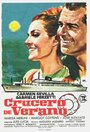 Crucero de verano (1964) скачать бесплатно в хорошем качестве без регистрации и смс 1080p