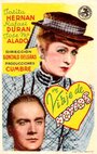 Un viaje de novios (1948) трейлер фильма в хорошем качестве 1080p