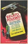 Relato policíaco (1954) кадры фильма смотреть онлайн в хорошем качестве