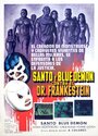 Santo y Blue Demon contra el doctor Frankenstein (1974) кадры фильма смотреть онлайн в хорошем качестве