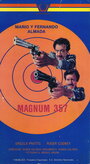 357 magnum (1979) кадры фильма смотреть онлайн в хорошем качестве