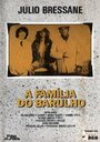 A Família do Barulho (1970) скачать бесплатно в хорошем качестве без регистрации и смс 1080p