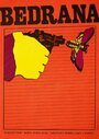 Bedrana (1974) скачать бесплатно в хорошем качестве без регистрации и смс 1080p Bedrana (1974) скачать бесплатно в хорошем качестве без регистрации и смс 1080p