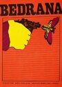 Bedrana (1974) трейлер фильма в хорошем качестве 1080p