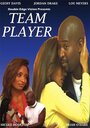 Team Player (2004) скачать бесплатно в хорошем качестве без регистрации и смс 1080p