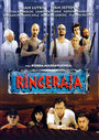 Ringeraja (2002)