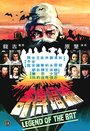Bian fu chuan qi (1978) трейлер фильма в хорошем качестве 1080p Bian fu chuan qi (1978) трейлер фильма в хорошем качестве 1080p
