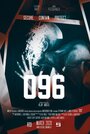 Смотреть «096» онлайн фильм в хорошем качестве