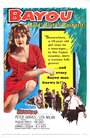 Bayou (1957) трейлер фильма в хорошем качестве 1080p