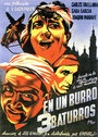 En un burro tres baturros (1939) кадры фильма смотреть онлайн в хорошем качестве