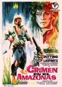 Und der Amazonas schweigt (1963) трейлер фильма в хорошем качестве 1080p