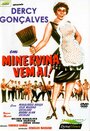 Minervina Vem Aí (1960) скачать бесплатно в хорошем качестве без регистрации и смс 1080p