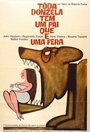 Toda Donzela Tem Um Pai Que É Uma Fera (1966) трейлер фильма в хорошем качестве 1080p