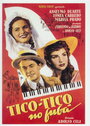 Tico-Tico no Fubá (1952) кадры фильма смотреть онлайн в хорошем качестве