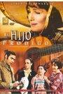 El hijo pródigo (1969) трейлер фильма в хорошем качестве 1080p