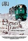 El tren del desierto (1996) скачать бесплатно в хорошем качестве без регистрации и смс 1080p El tren del desierto (1996) скачать бесплатно в хорошем качестве без регистрации и смс 1080p