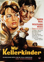 Wir Kellerkinder (1960) трейлер фильма в хорошем качестве 1080p