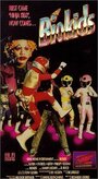 Biokids (1990) скачать бесплатно в хорошем качестве без регистрации и смс 1080p Biokids (1990) скачать бесплатно в хорошем качестве без регистрации и смс 1080p