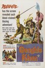 Genghis Khan (1950) трейлер фильма в хорошем качестве 1080p