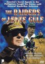 The Raiders of Leyte Gulf (1963) кадры фильма смотреть онлайн в хорошем качестве