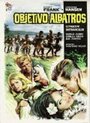 Die letzten Drei der Albatros (1965) трейлер фильма в хорошем качестве 1080p