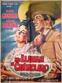 Me llaman el cantaclaro (1964) кадры фильма смотреть онлайн в хорошем качестве